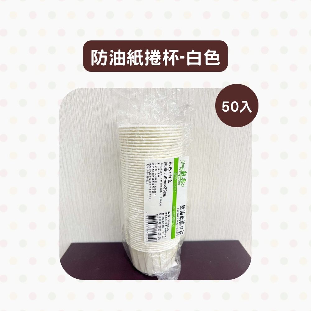 放大