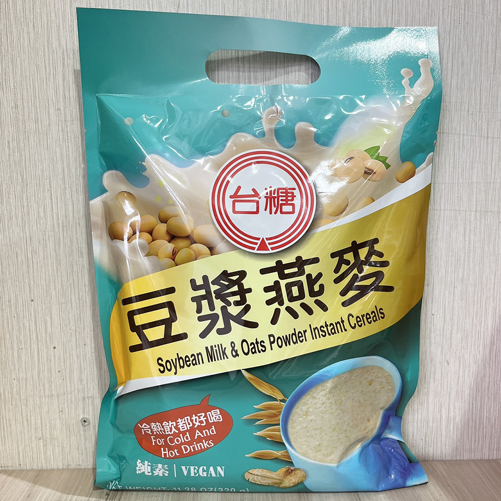 放大