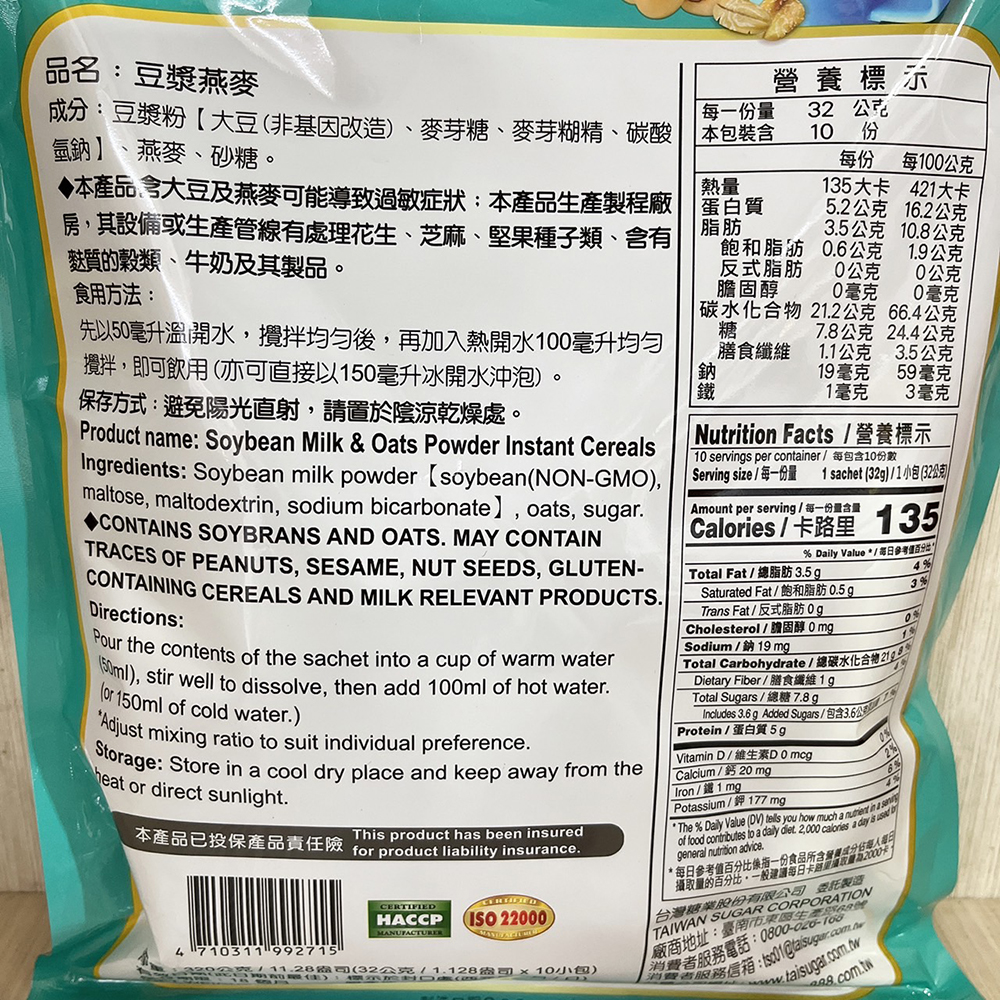 放大