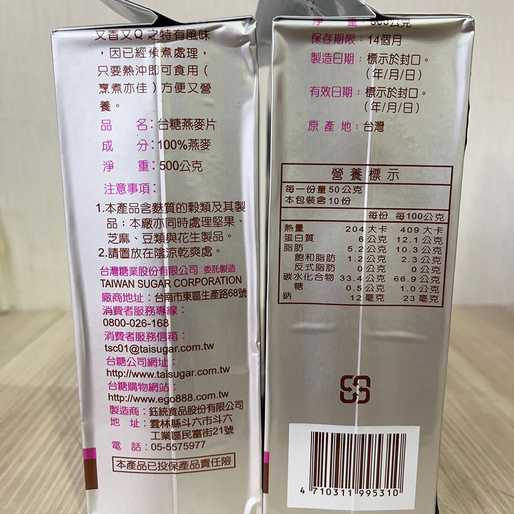 放大