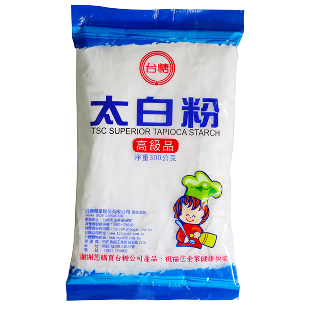 放大