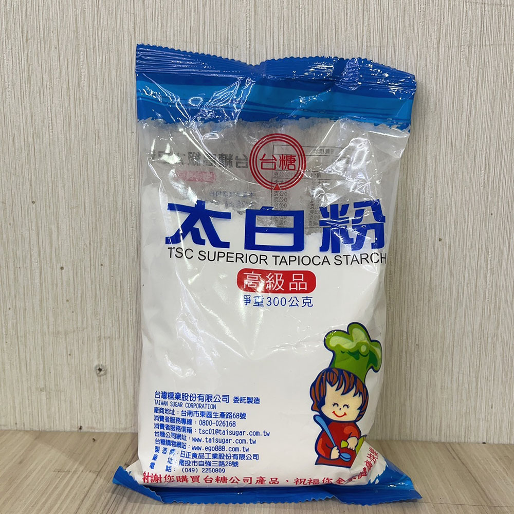 放大