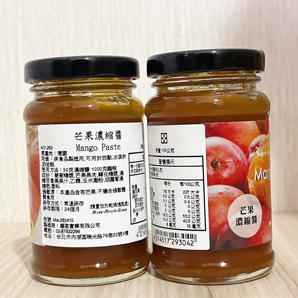 放大