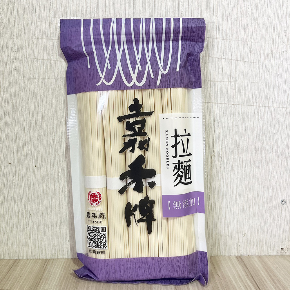 放大