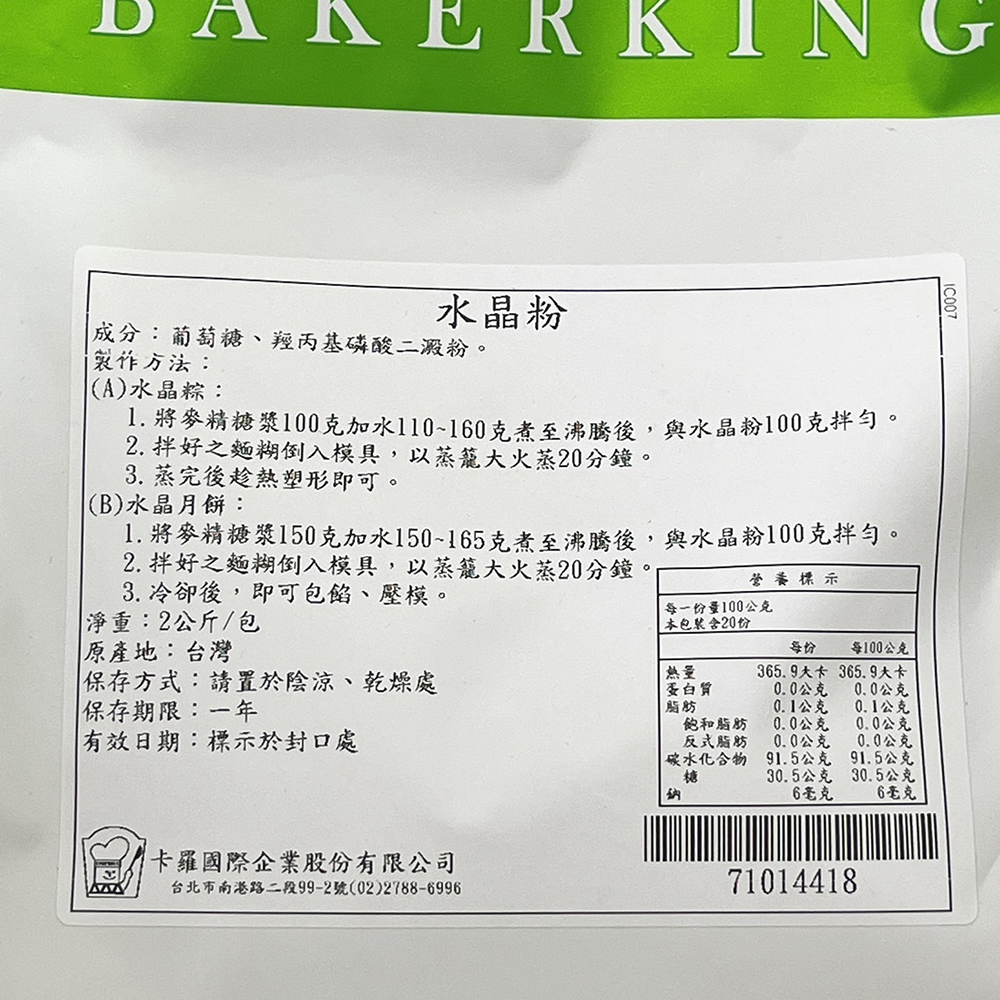 放大