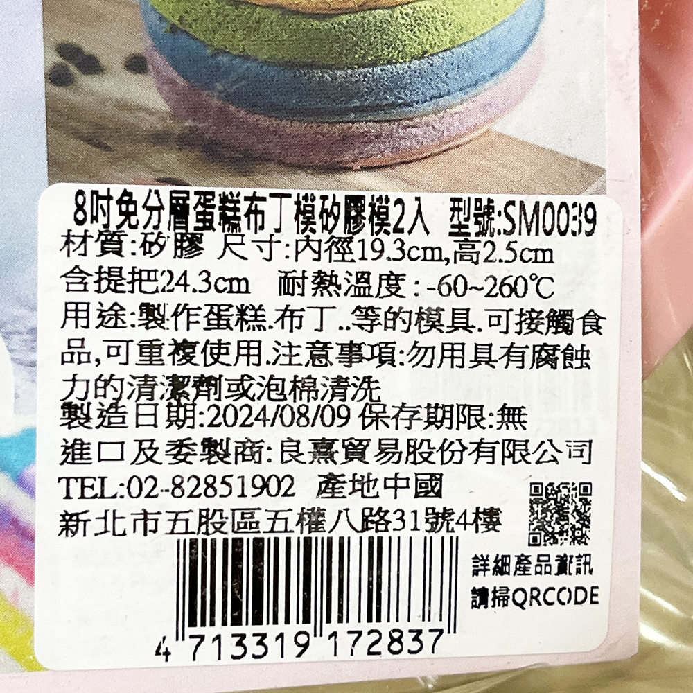 放大