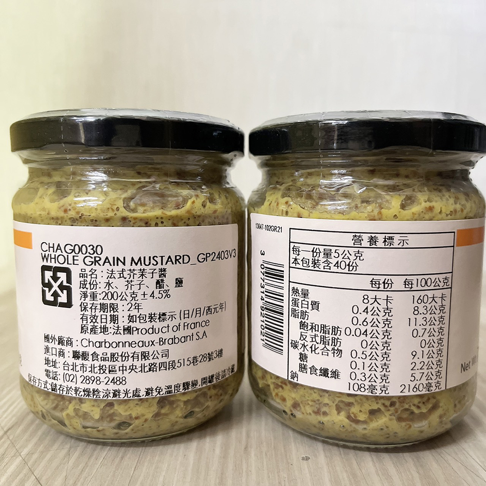 放大