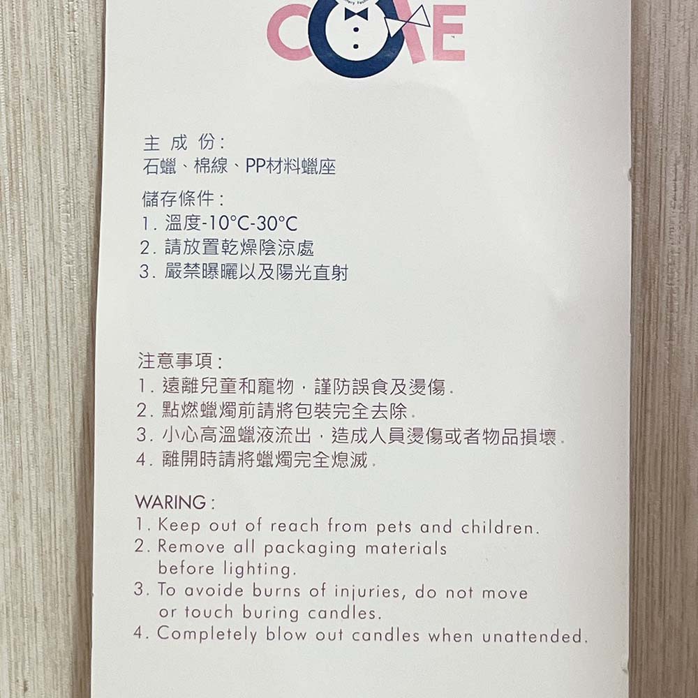 放大