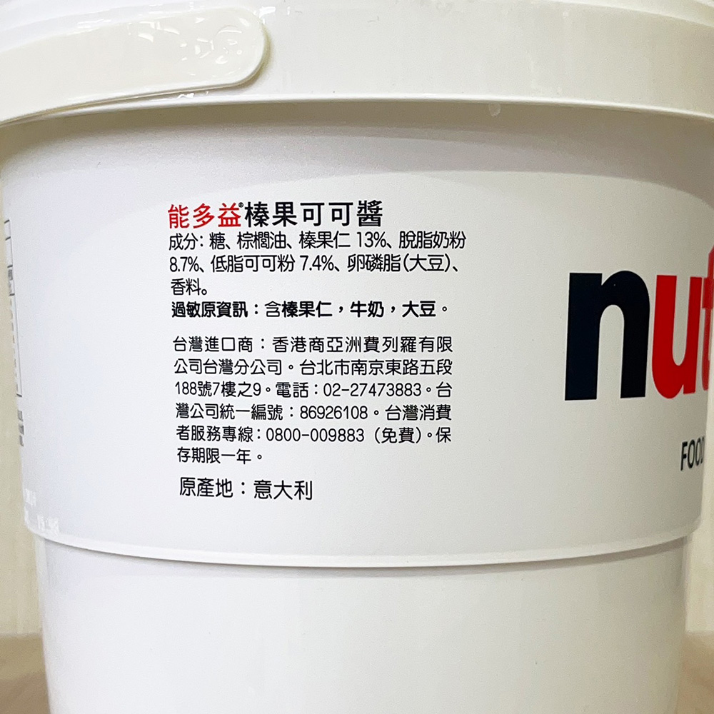 放大