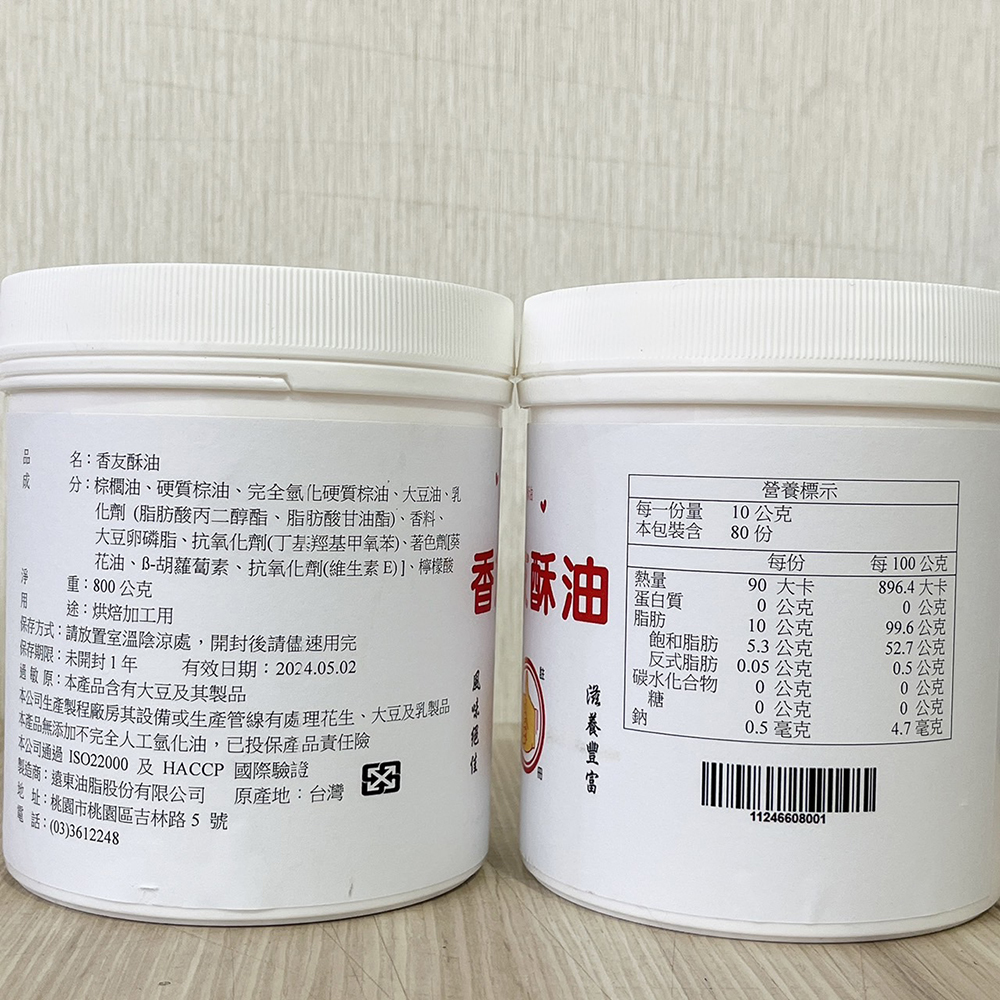 放大