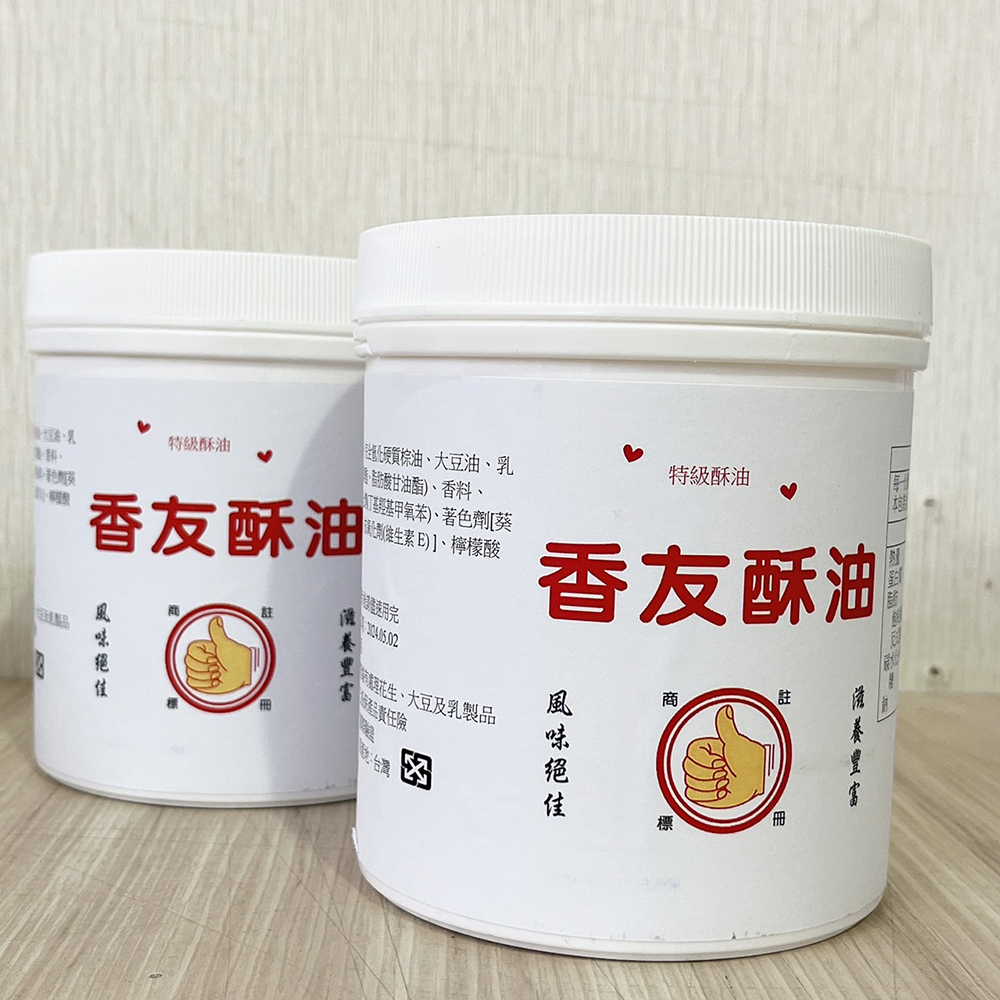 放大