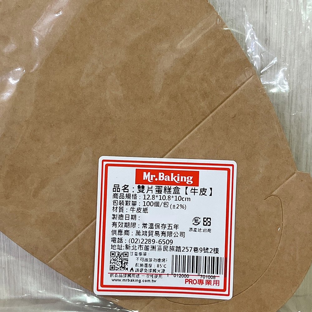 放大