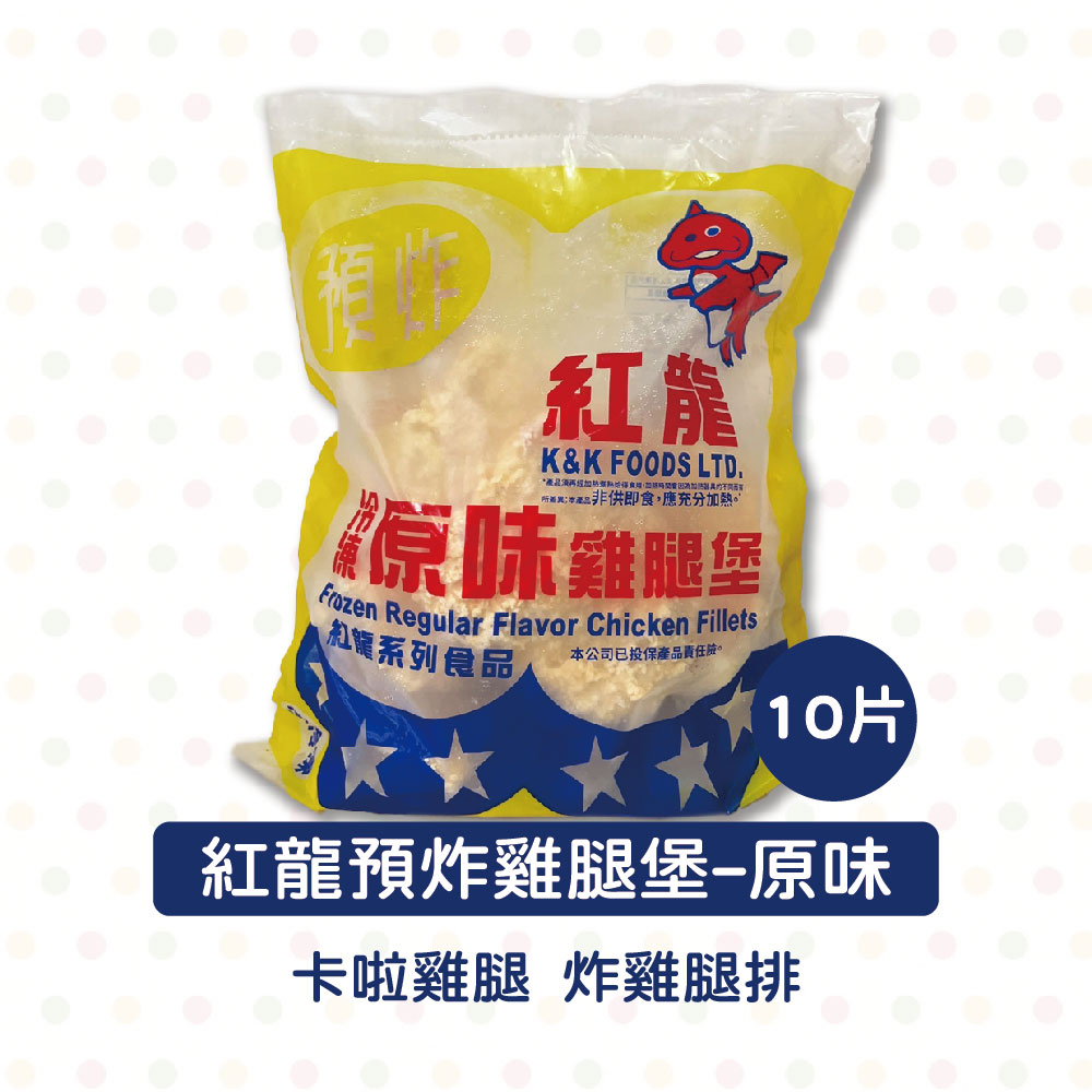 放大