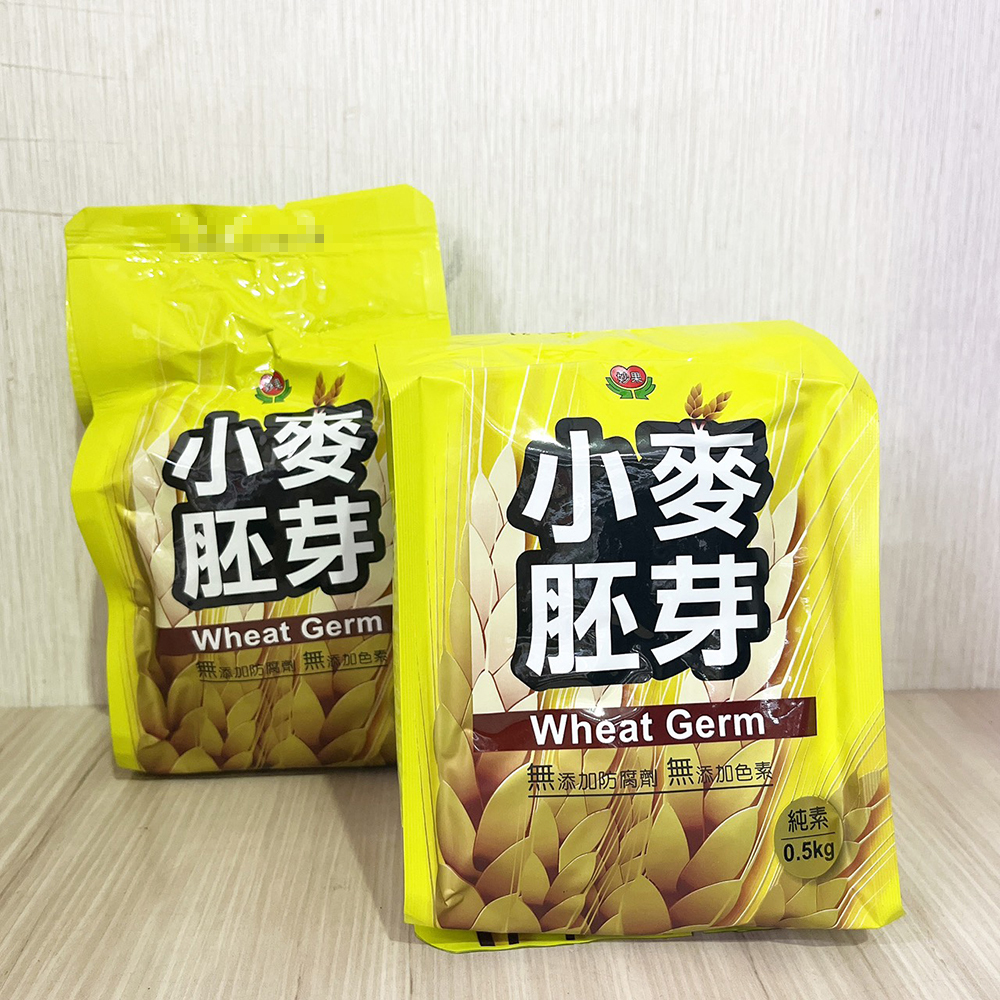 放大