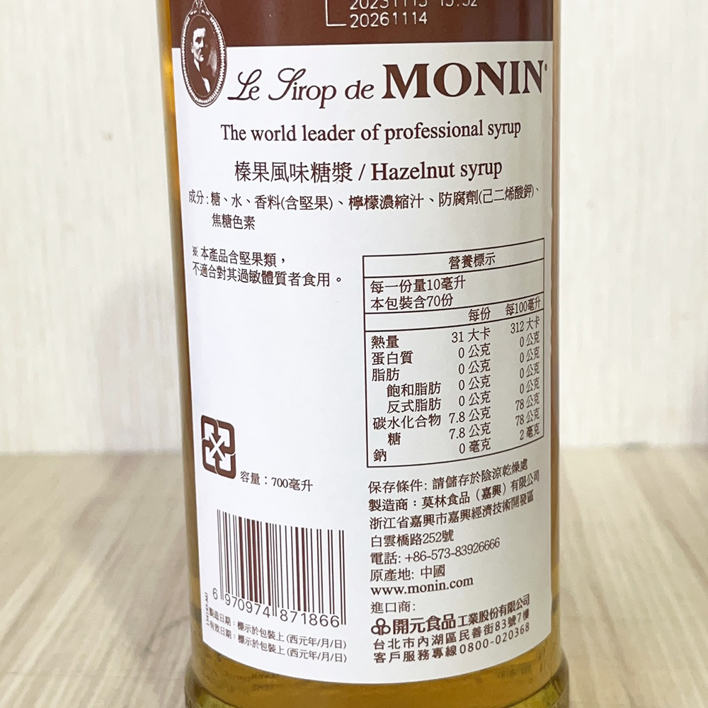 放大
