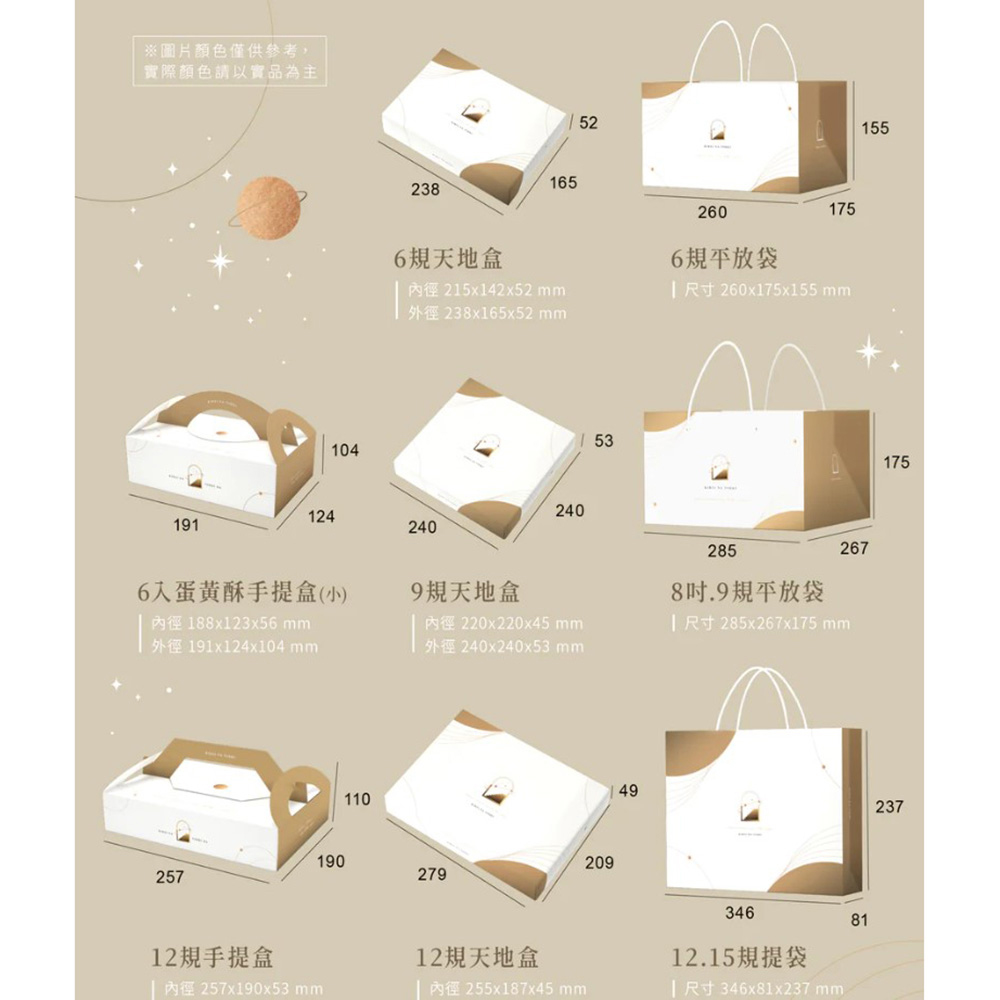 放大