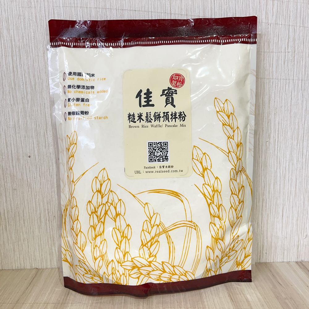 放大