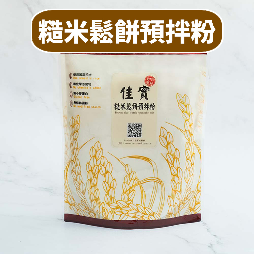 放大