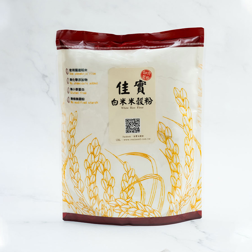 放大