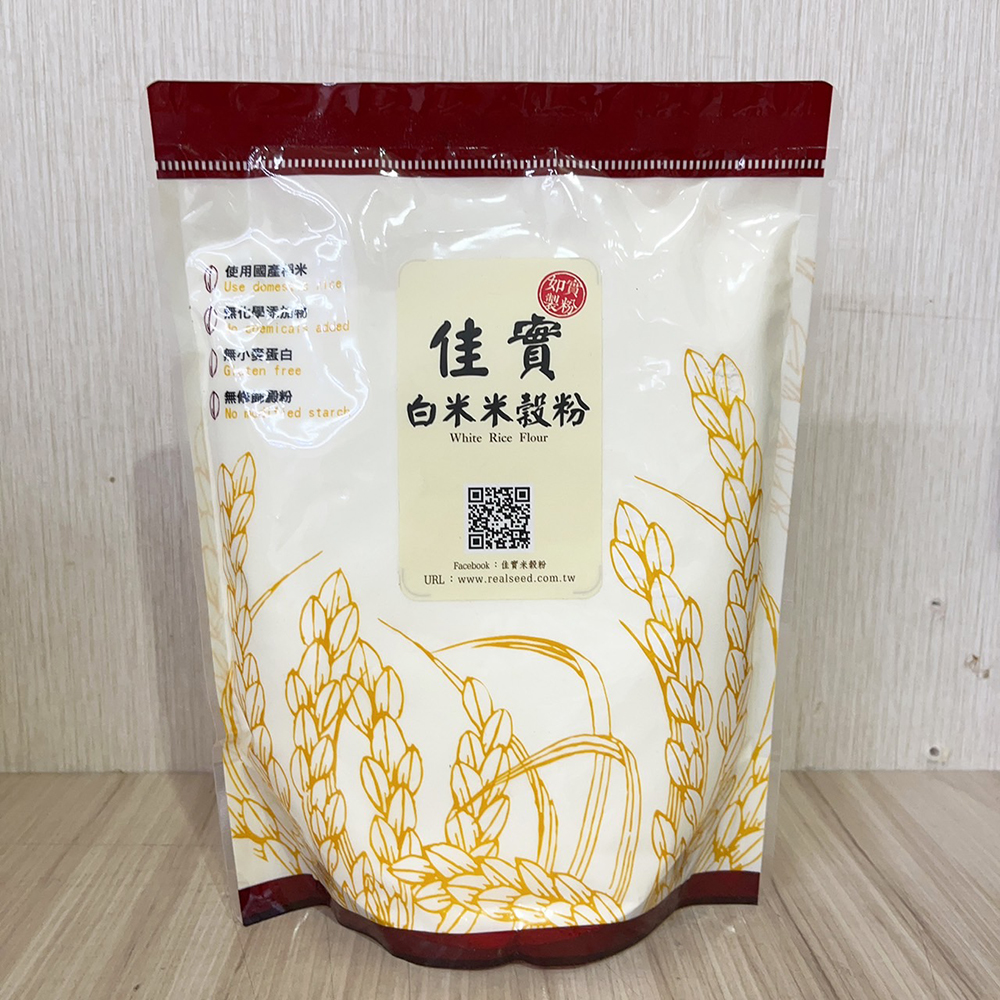 放大