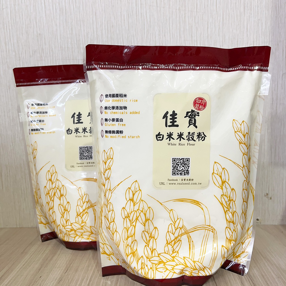 放大