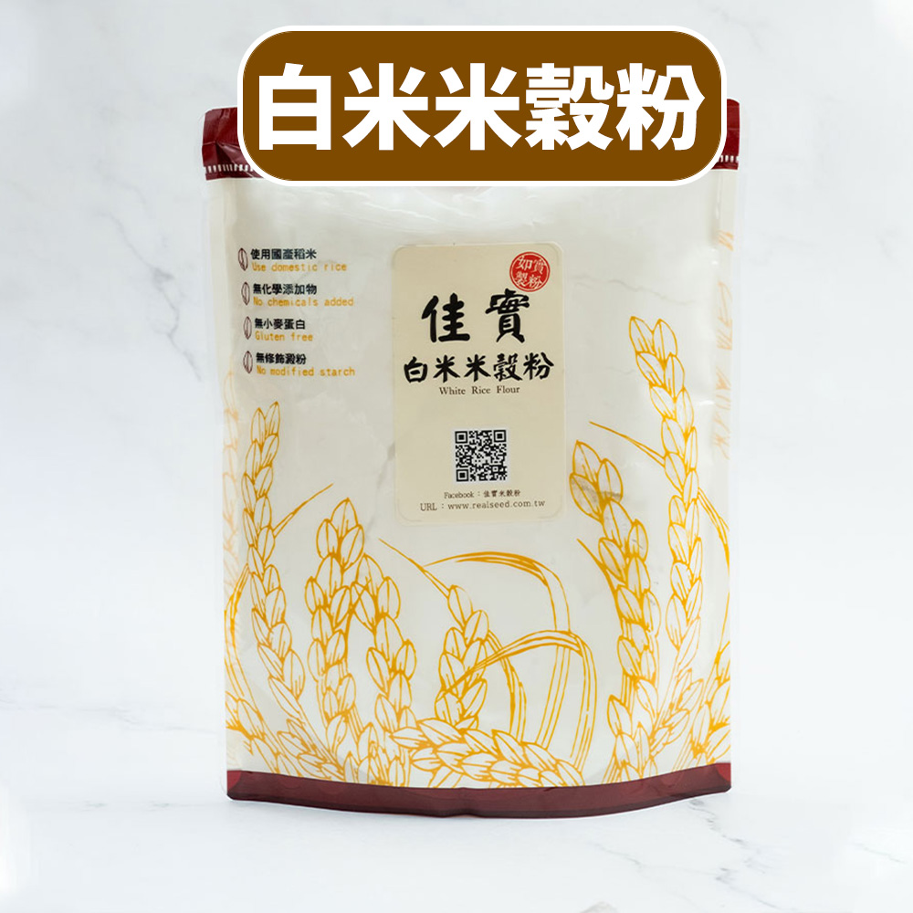 放大