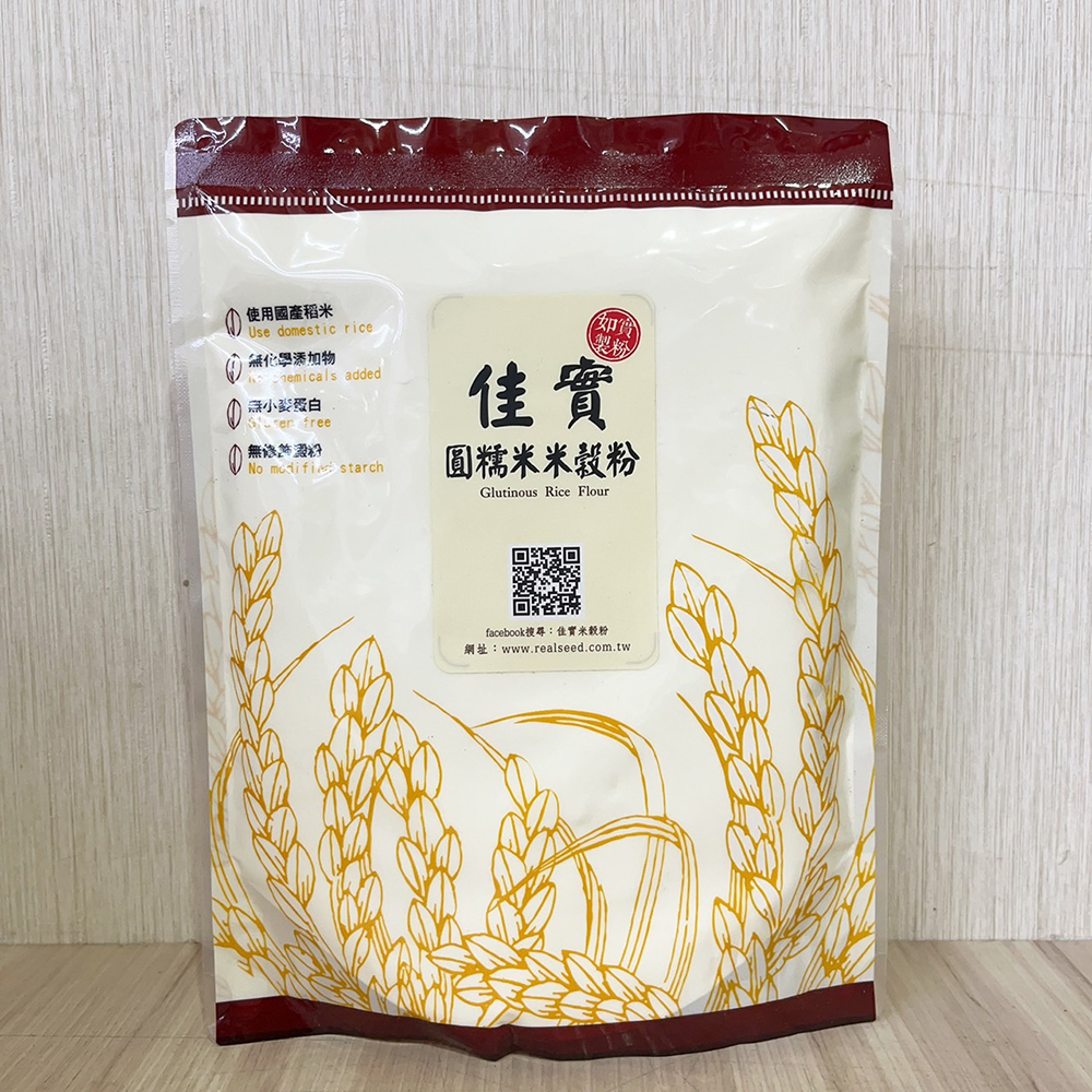 放大