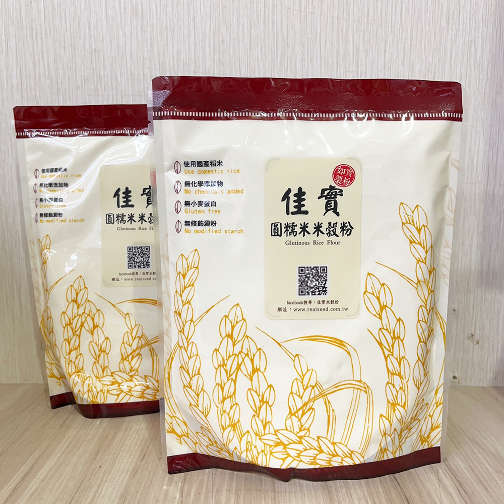 放大