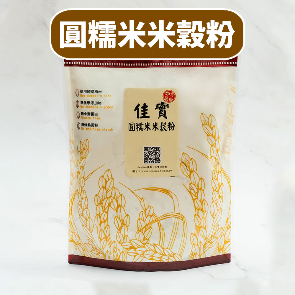 放大