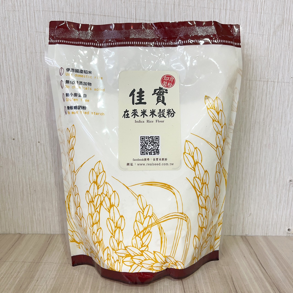放大