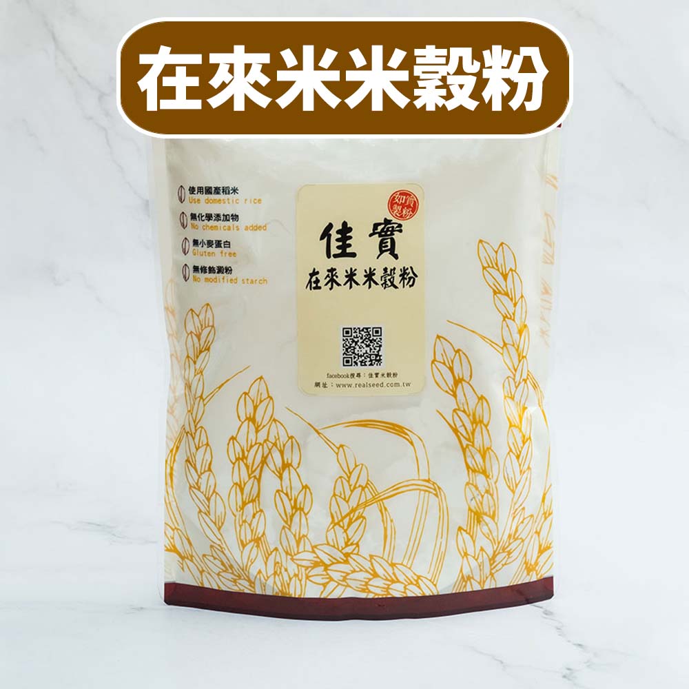 放大