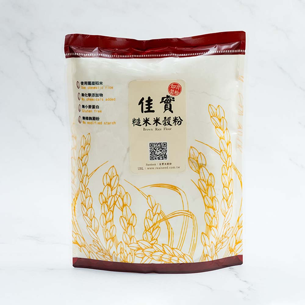 放大