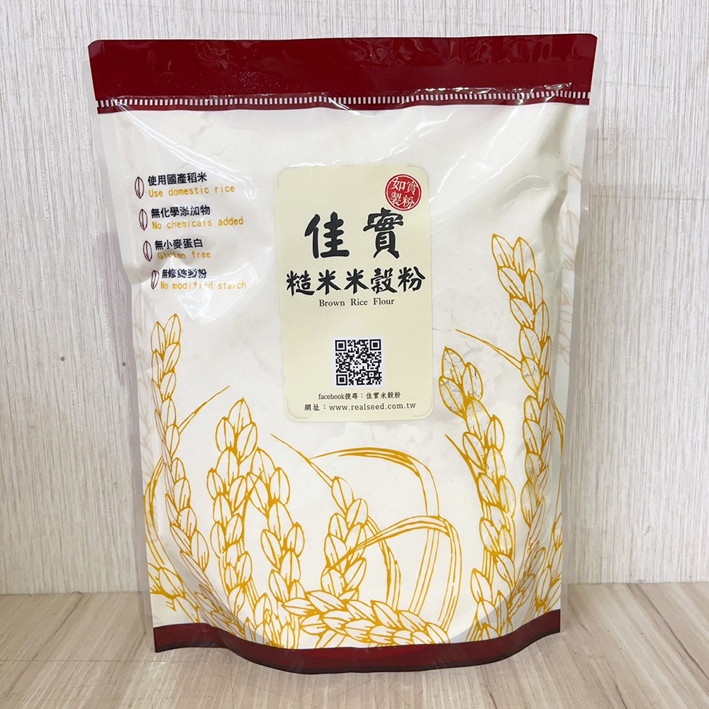 放大