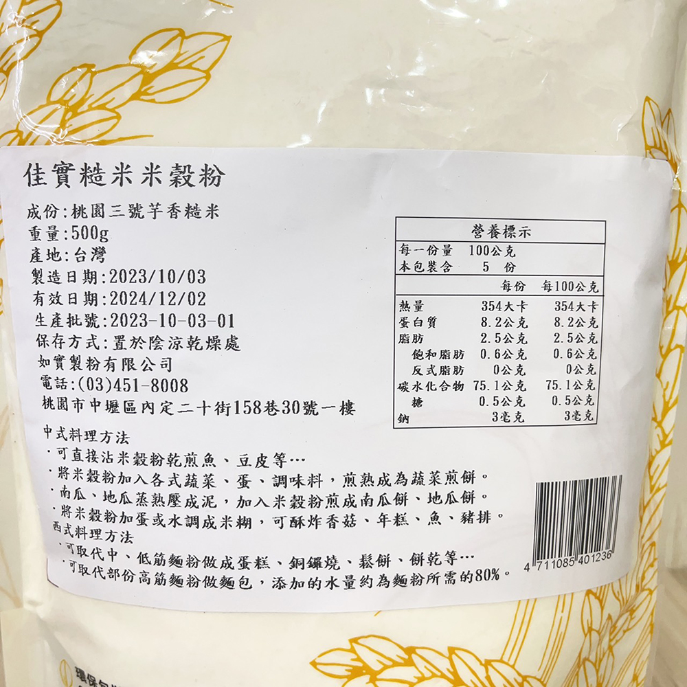 放大