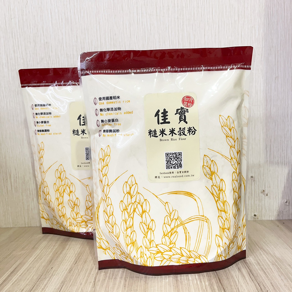 放大