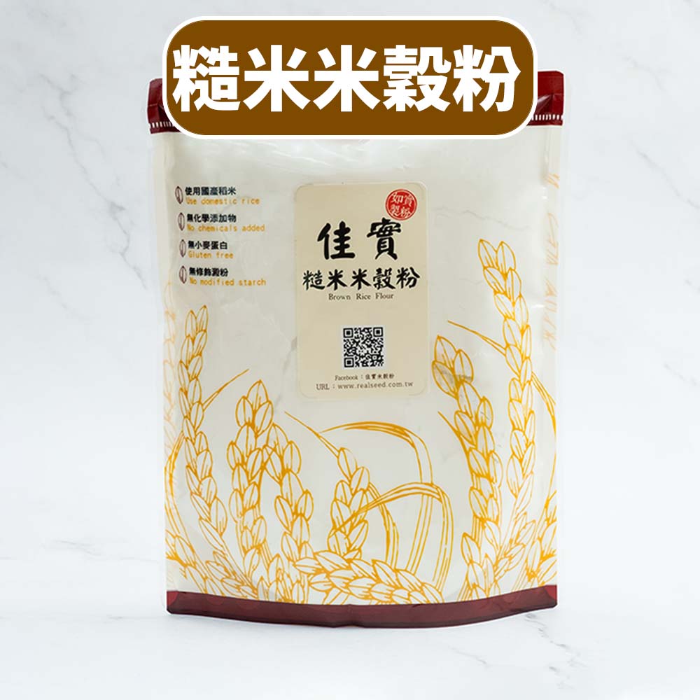 放大