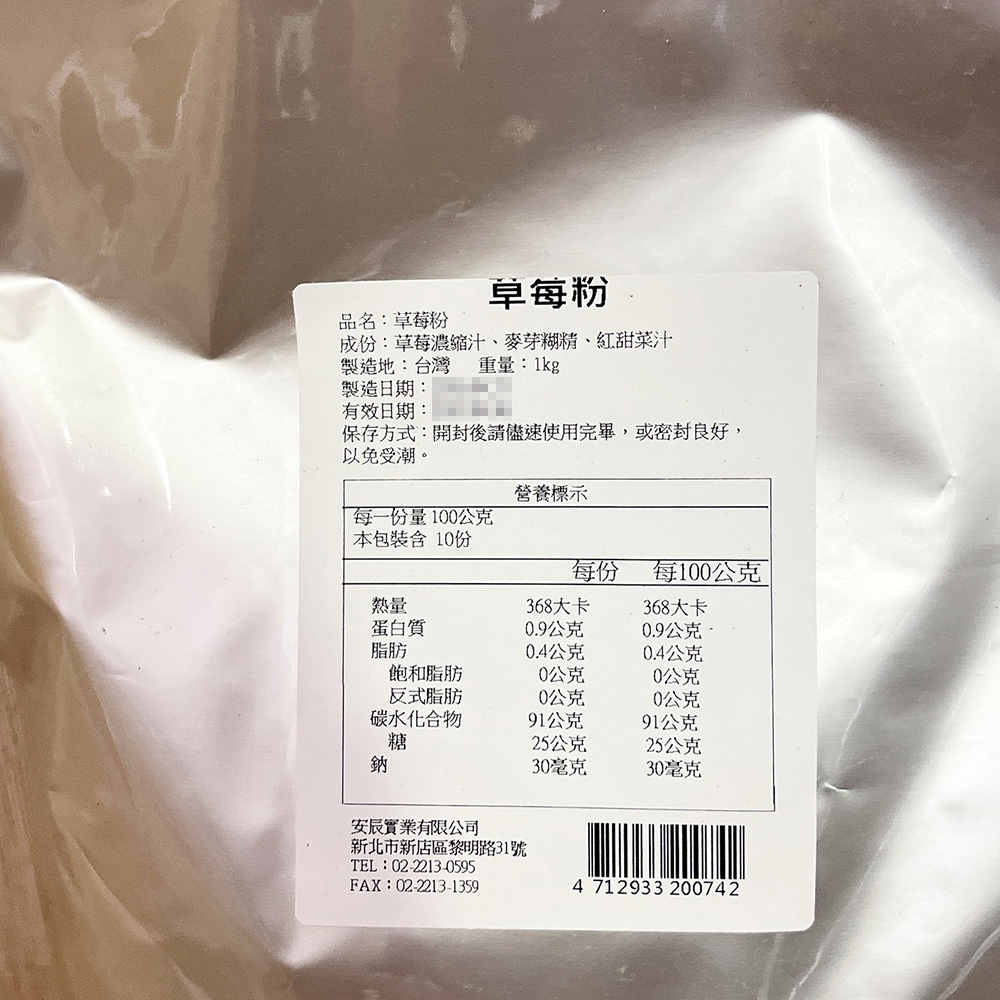 放大