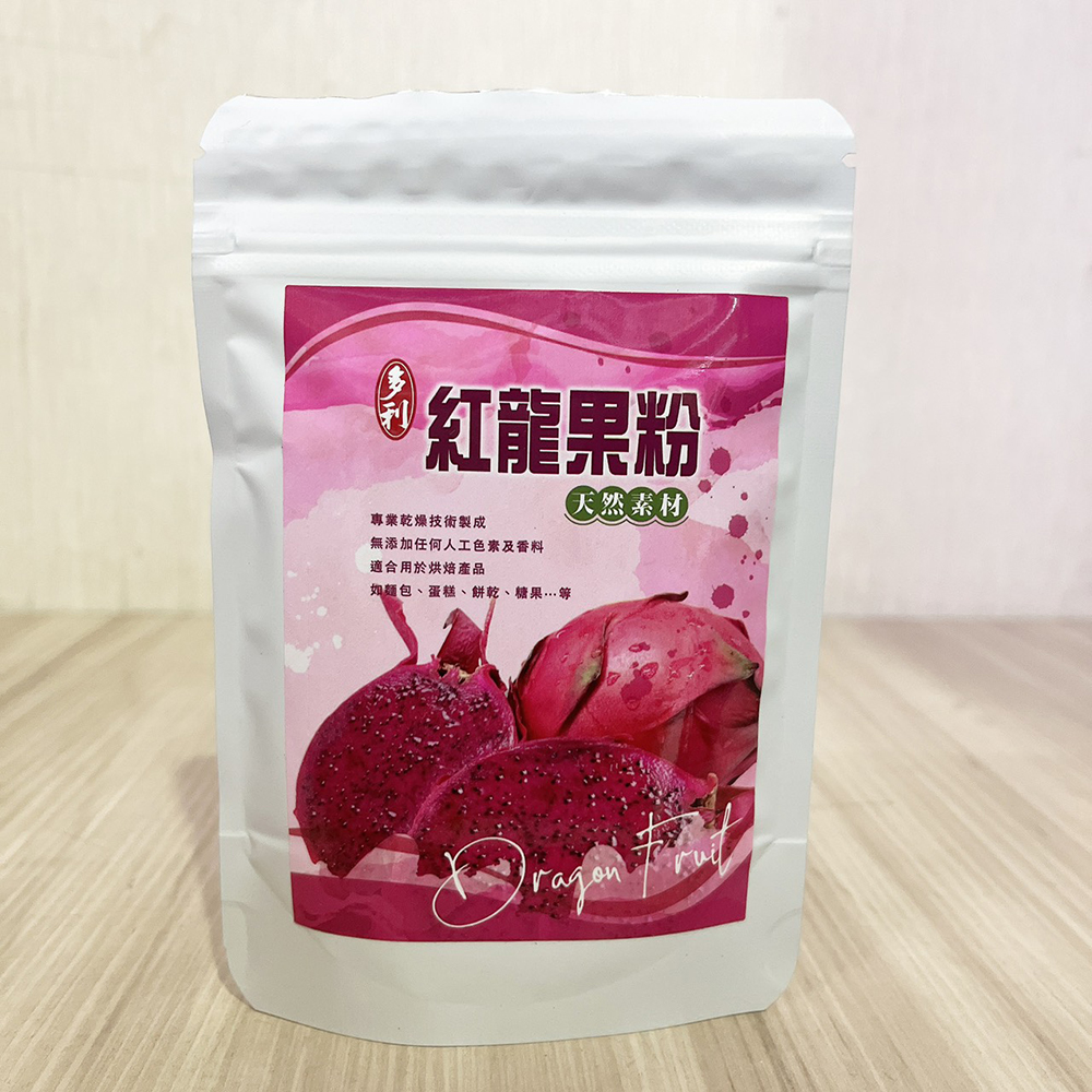 放大