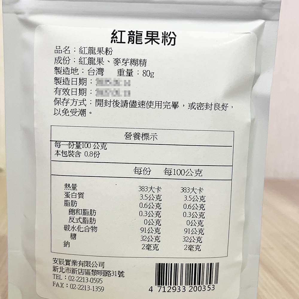 放大