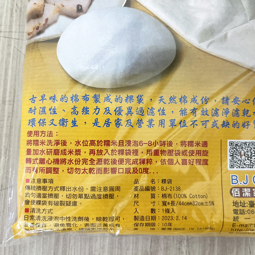放大