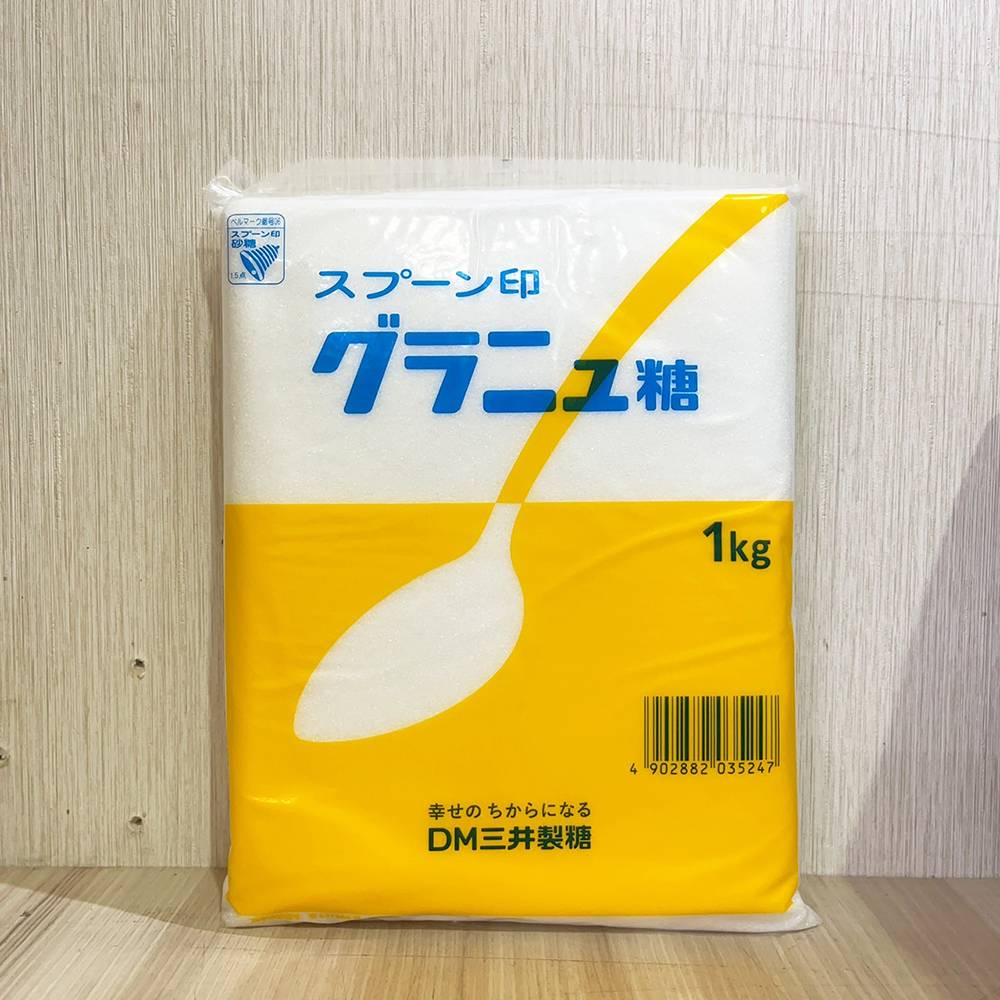 放大