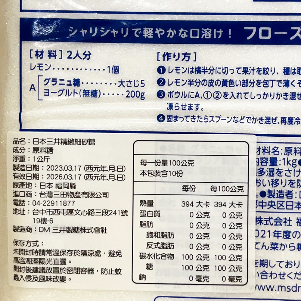 放大