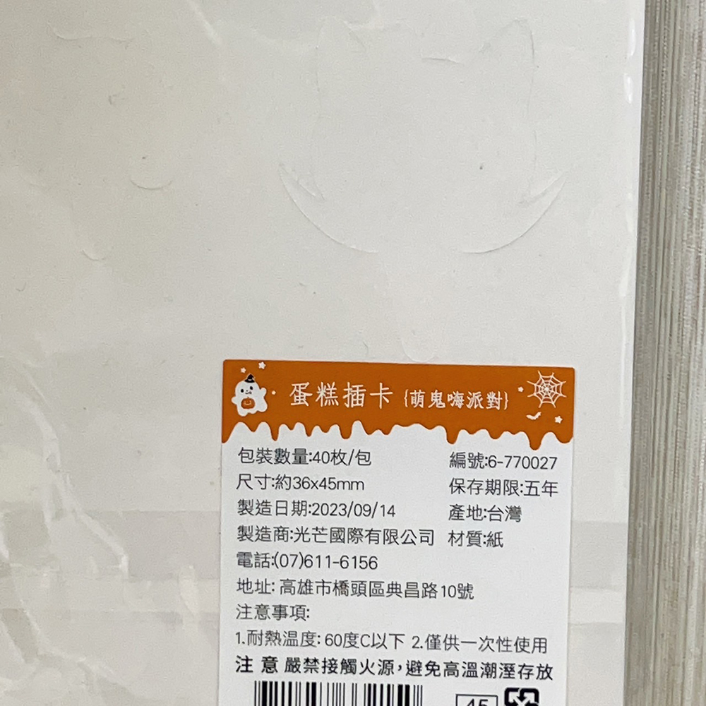 放大