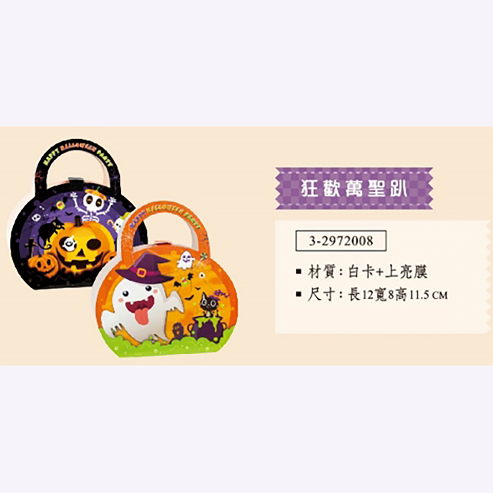 放大