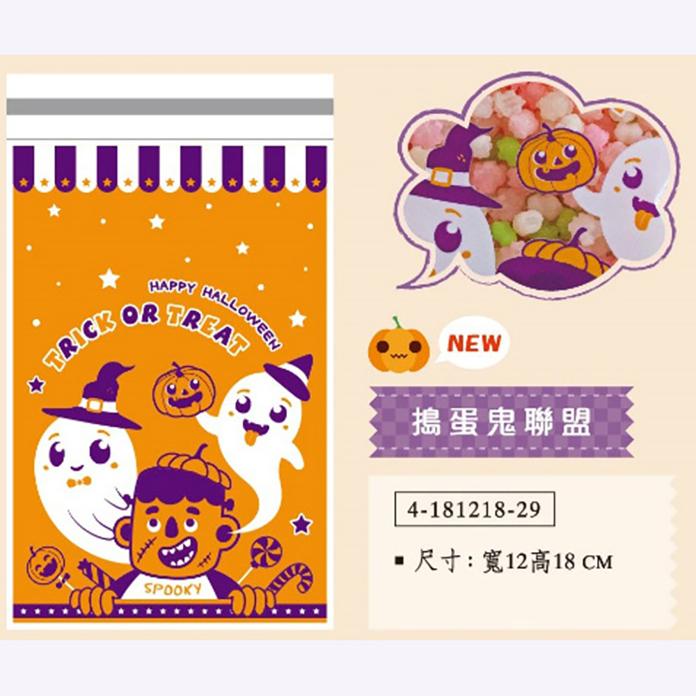 放大