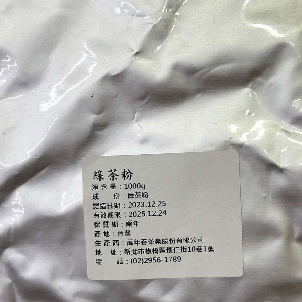 放大