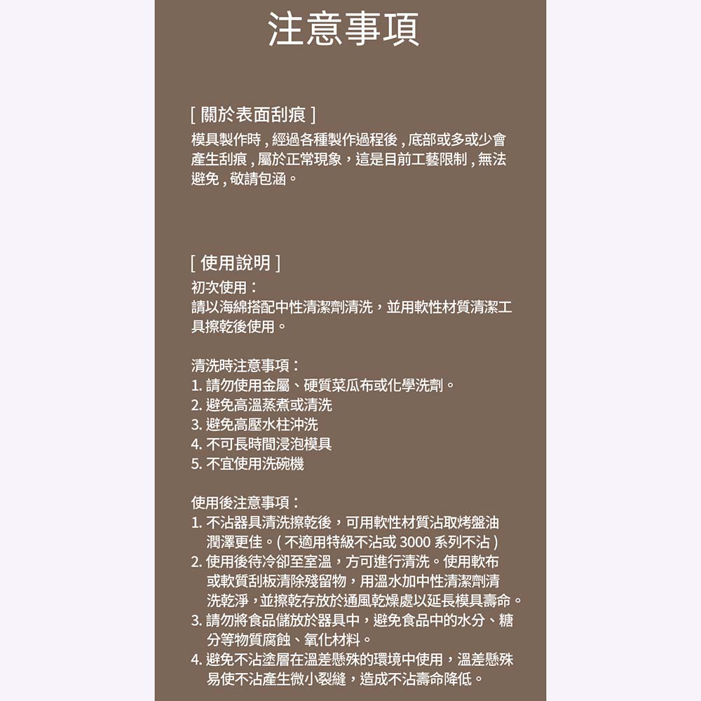 放大
