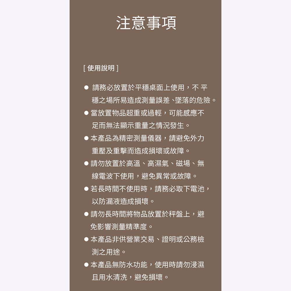 放大