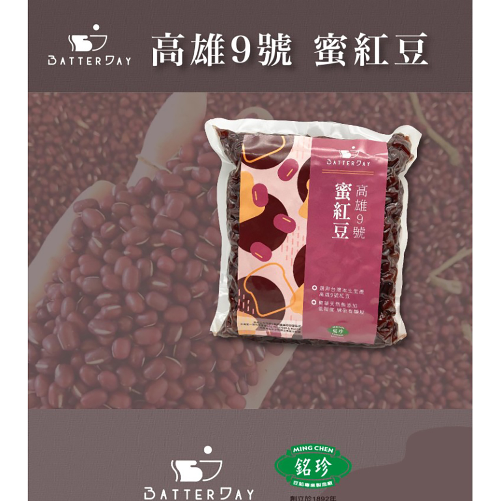 放大