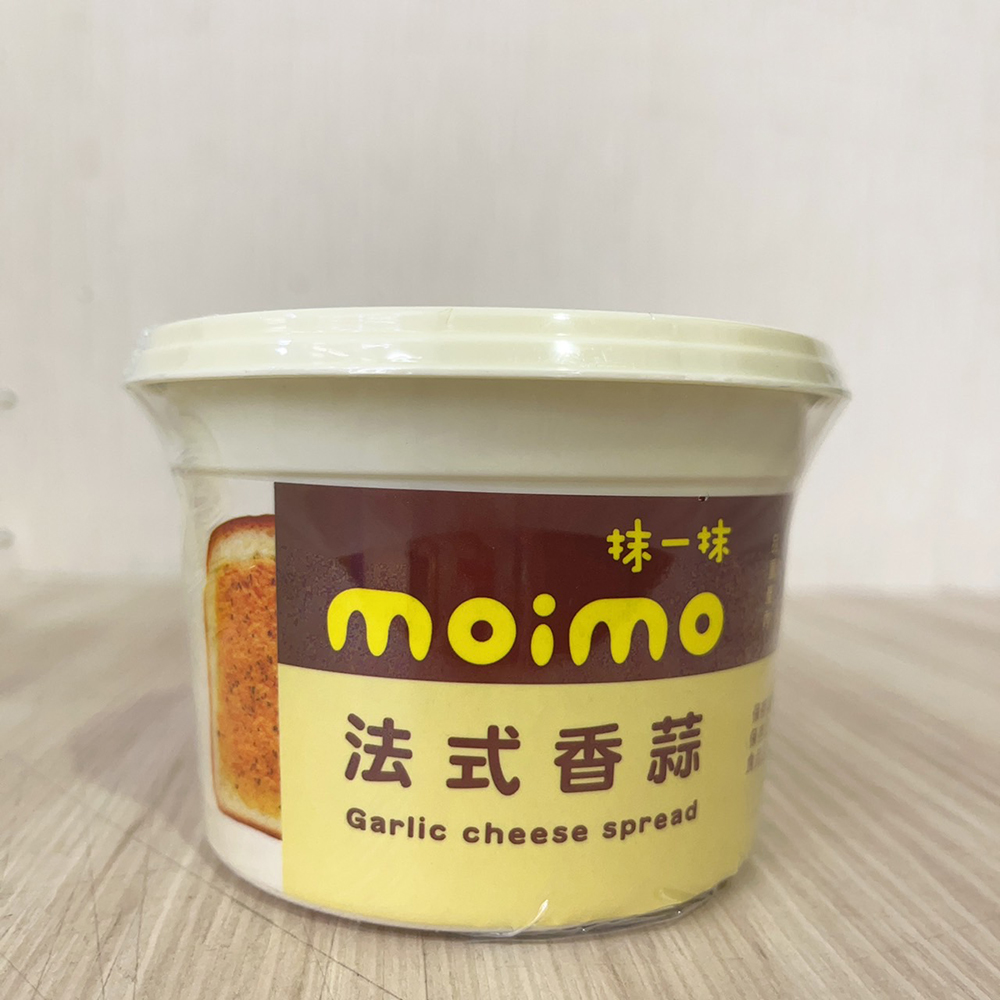 放大